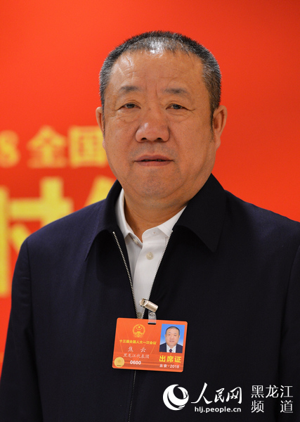 2-1Z1301K3594F 首页- 尊龙集团中国官方网站