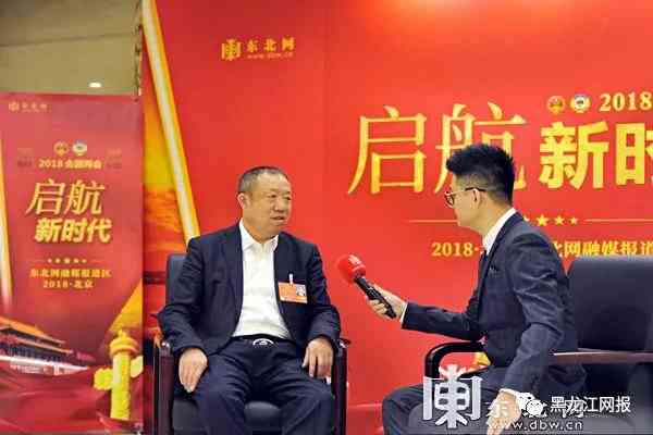 2-1Z1301KKKD 首页- 尊龙集团中国官方网站