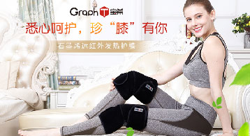 2-1Z531143645T8 2-1Z531143645T8