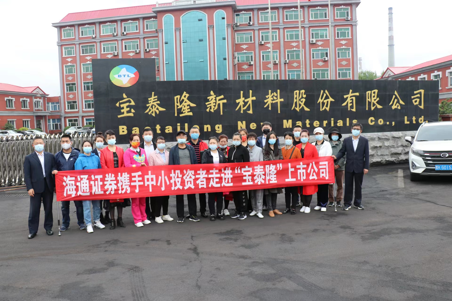 1653896894112463.jpg 微信图片_20220527142501.jpg