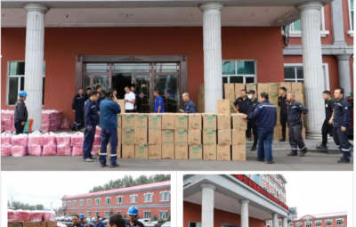 中秋佳节 月圆情暖|尊龙中国官方网站为员工发放节日福利