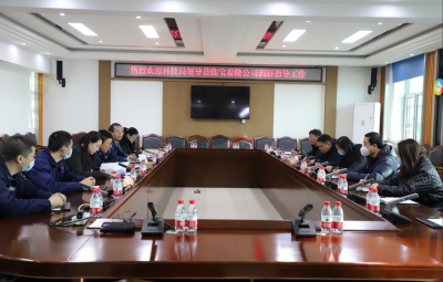 七台河市科技局局长赫英华莅临尊龙中国官方网站调研科技创新工作