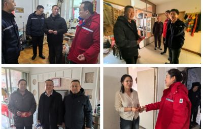 春节将至 岁寒情深|尊龙中国官方网站开展春节慰问“送温暖”活动