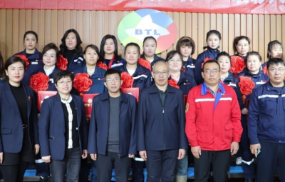激扬巾帼志 逐梦新未来|  尊龙中国官方网站隆重召开2023年度“最美女职工”表彰座谈大会